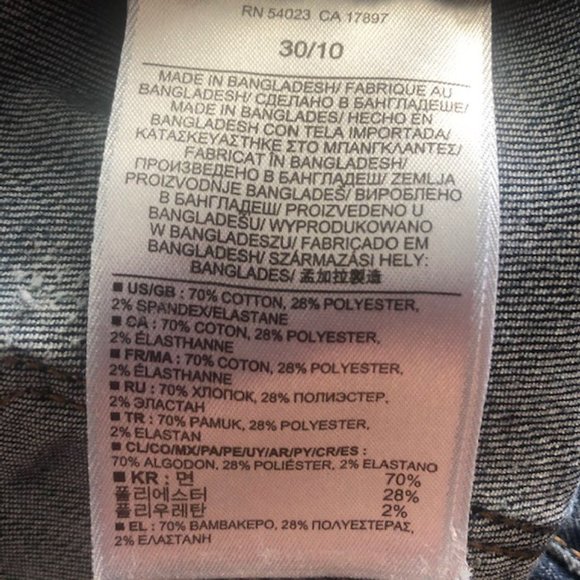 Banana Republic Skinny fit jeans Size 30/10 - Picture 4 of 6